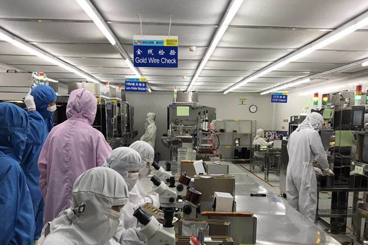 We Have A Well-equipped And Powerful Factory
